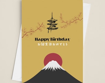Japanese Anime-Inspired Birthday Greeting Card with Sushi, Ramen, and Tokyo Themes