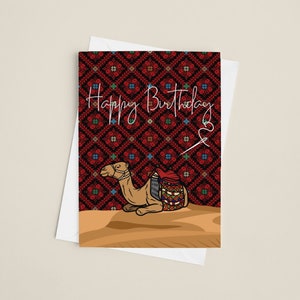 Biglietto di auguri di compleanno con ricamo giordano antico: saluto arabo mediorientale con disegno storico del deserto
