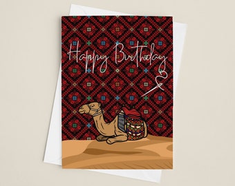 Ancient Jordanian Embroidery Birthday Card: Arabic Middle Eastern Greeting with Historic Desert Design