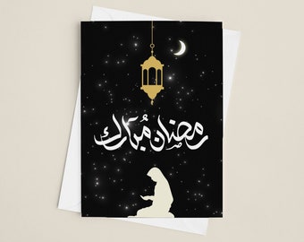 Elegant Ramadan & Eid Greeting Cards: Islamic Celebration Wishes for Ramadan Mubarak, Eid Kareem, Happy Festivities