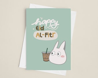 Elegant Eid & Ramadan Greeting Card: Islamic Celebration, Ramadan Kareem, Eid Mubarak, Festive Holiday Wishes