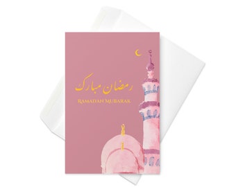 Elegant Ramadan & Eid Greeting Cards - Islamic Calligraphy Designs for Muslim Celebrations