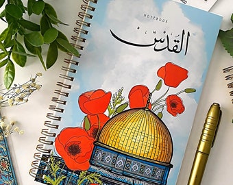 Jerusalem Poppy A5 Spiral Notebook: Middle Eastern Floral Stationery for Journaling and Travel Notes