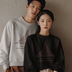 Sweatshirt met ronde hals, Nieuw-Zeelandse Maori, Maori-svg, Maori-kunst, Nieuw-Zeelandse kunst, Maori-patroon, Maori-ontwerp, Tattoo, Stille Oceaan, Oceanië, tribal