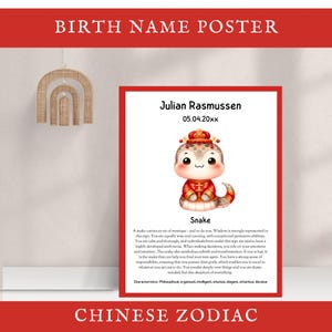 Affiche du nom de naissance, Nouvel an chinois, Description du signe du zodiaque pour enfants, Art mural pour chambre d'enfant, Décoration de chambre d'enfant, Modifiable, Année du serpent