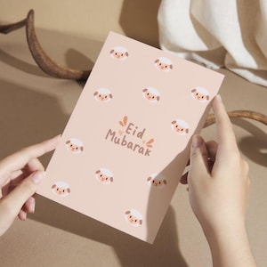 Cartões de Eid Mubarak para Imprimir | Cartões de Saudações Islâmicos para Download Digital | Cartão de Eid al-Adha | Presentes Islâmicos | Cartões Minimalistas