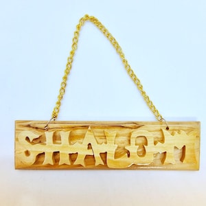 SHALOM Wall Hanging Plaque Olive wood