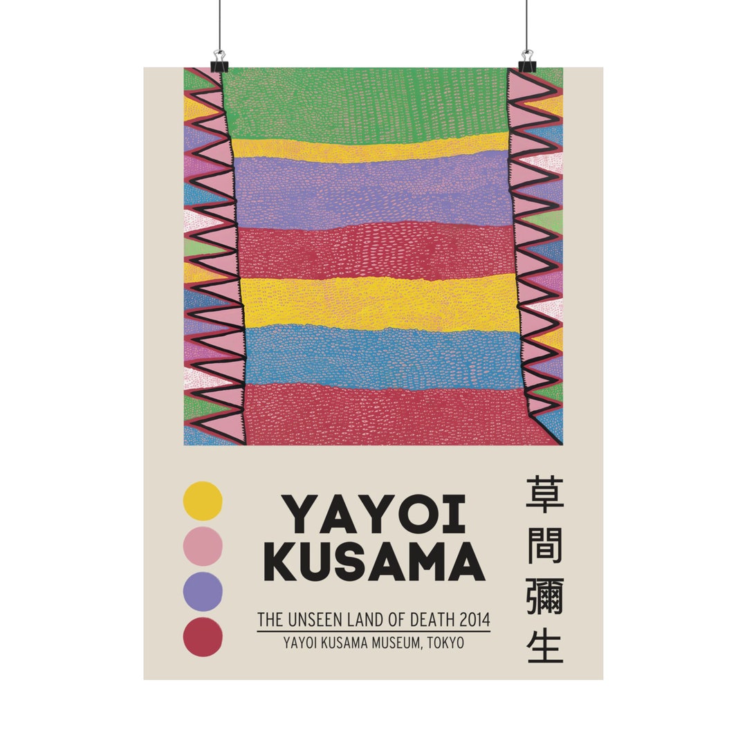 Yayoi Kusama the Unseen Land of Death 2014 Yayoi Kusama Etsy
