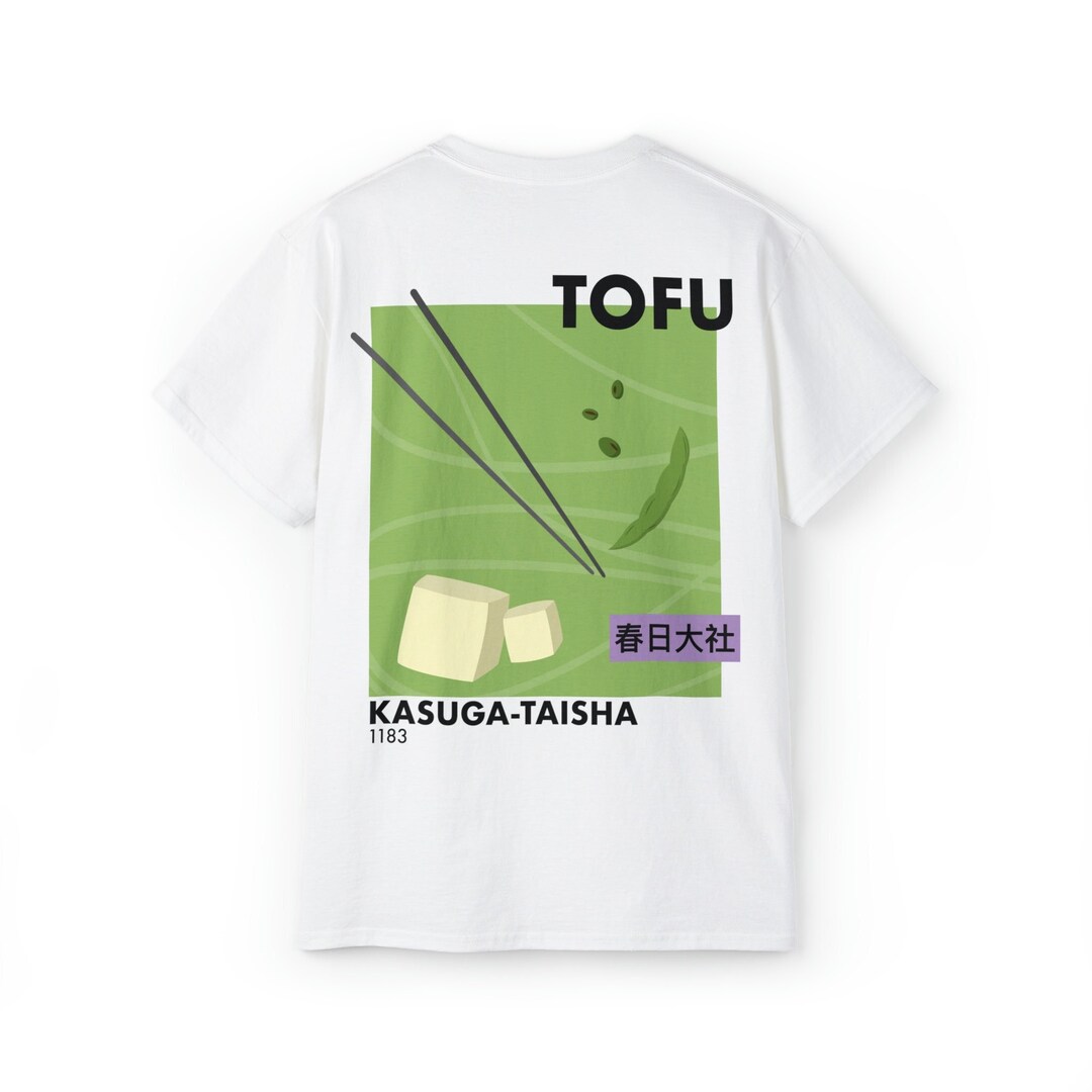 Tofu Tshirt Unisex Food Clothing Etsy UK