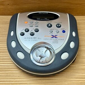 Bien-être : Radio a testé le seul spa balinais de France