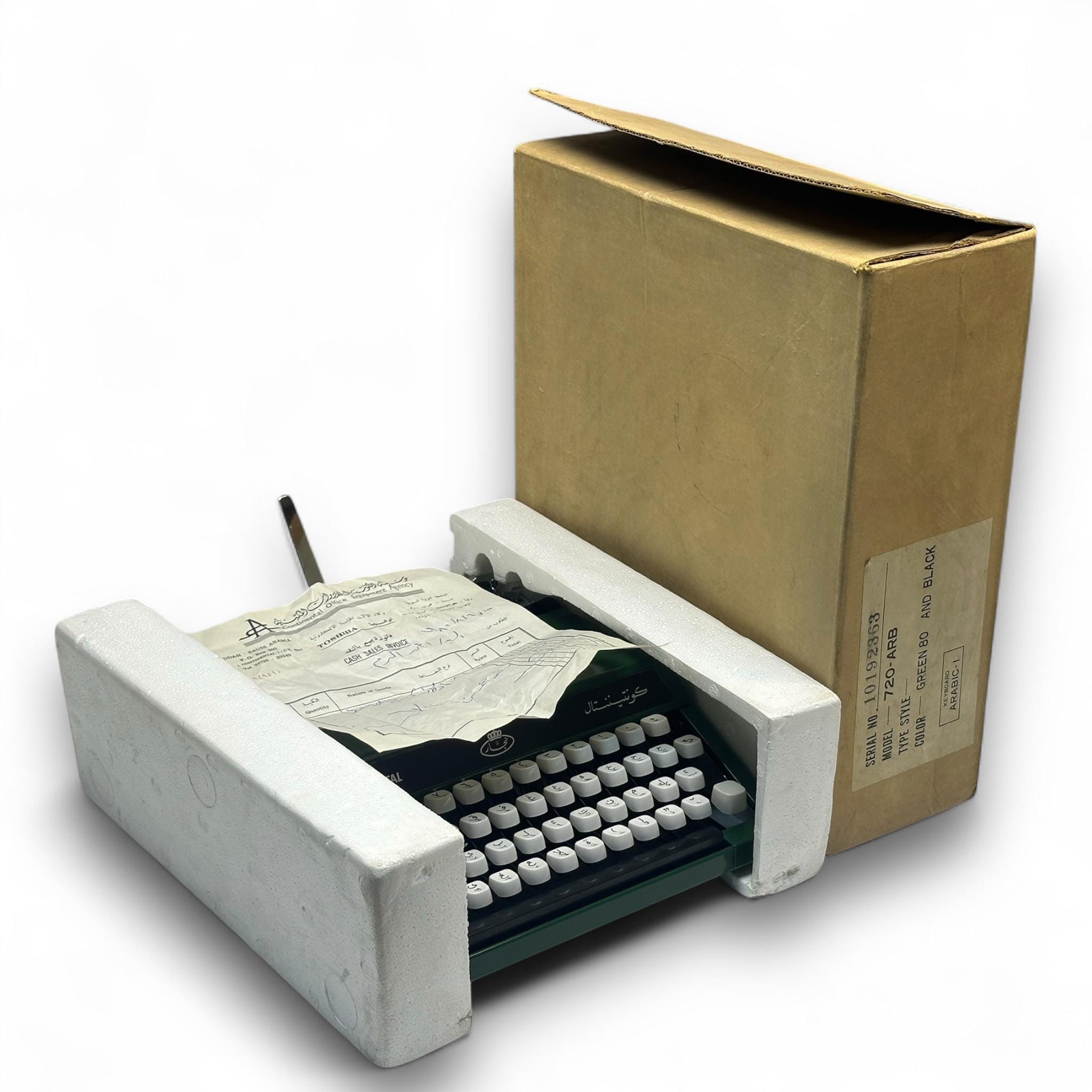 Arabic typewriter - Etsy 日本