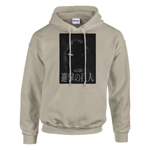 Titan In the Wall - Anime apparel - Attack on Titan - AOT - Casual - Anime Clothing - Classic Unisex Pullover Hoodie | Gildan® 18500