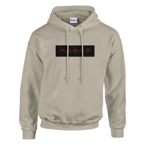 Guts Anime Clothing | Berserk Fan | High-Quality | Comfortable - Classic Unisex Pullover Hoodie | Gildan® 18500