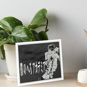 Izuku Midoriya Dark deku - MHA FHD Digital print