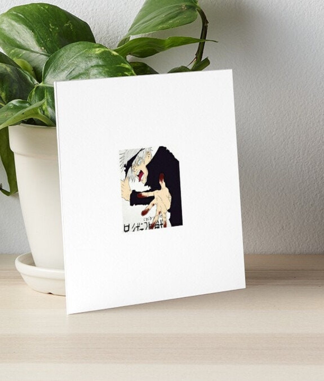 Gojo Satoru Jujutsu Kaisen Digital Print Etsy