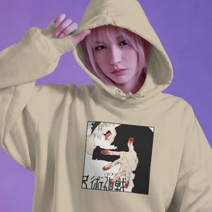 Jujutsu Kaisen Gojo Satoru Hoodie - Anime Gear - Gift - Classic Unisex Pullover Hoodie | Gildan® 18500