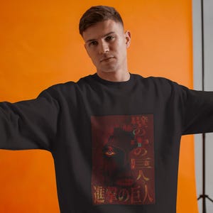 Titan In the Wall - Anime apparel - Attack on Titan - AOT - Gift - Casual - Classic Unisex Crewneck Sweatshirt | Gildan® 18000