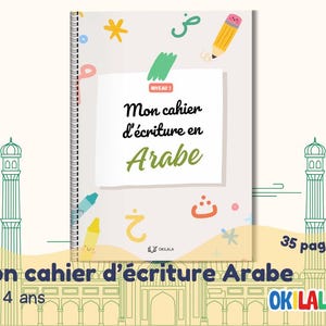 PDF learn to write Arabic - Educational booklet for children beginners - Letters and words with phonetics in French to print