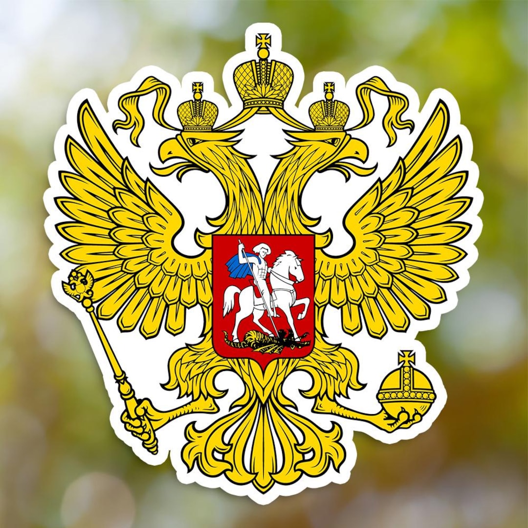 Russia Coat of Arms Emblem Sticker, Vinyl Decal, for Laptop Car, Book ...
