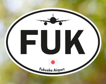 FUK Fukuoka Sticker Oval Vintage, Japan Airport Luggage Sticker Waterproof for Suitcase, Car, Book, Water Bottle, Helmet, Toolbox