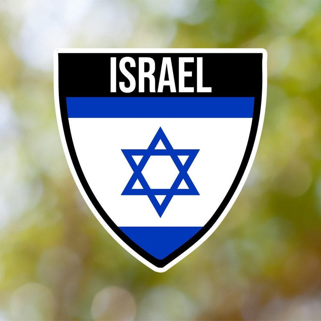 Israel Sticker Shield Waterproof for Laptop, Car, Book, Water Bottle ...