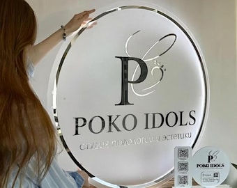Round LED Frosted Acrylic Business Sign, Acrylic Logo Sign, Acrylic Office Wall Sign, Acrylic Signs for Business