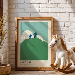 a framed poster of a green landscape with two small figures, a white rocking horse, and a vase of flowers on a wooden shelf against a white brick wall.