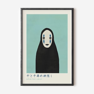 Poster minimalista "Spirited Away" senza volto - Arte murale Studio Ghibli, decorazione Miyazaki, regalo anime