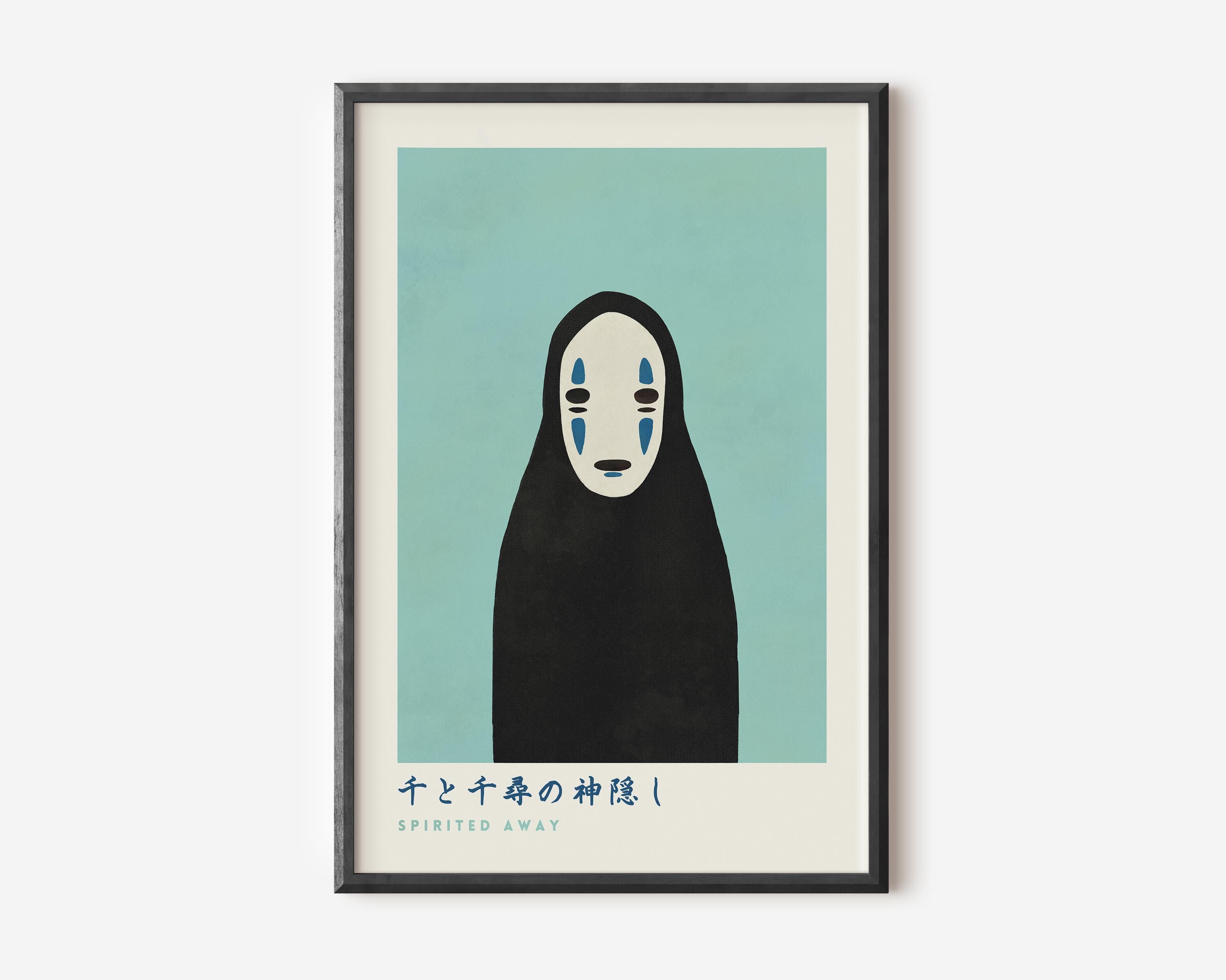 No Face Illustration - Etsy New Zealand