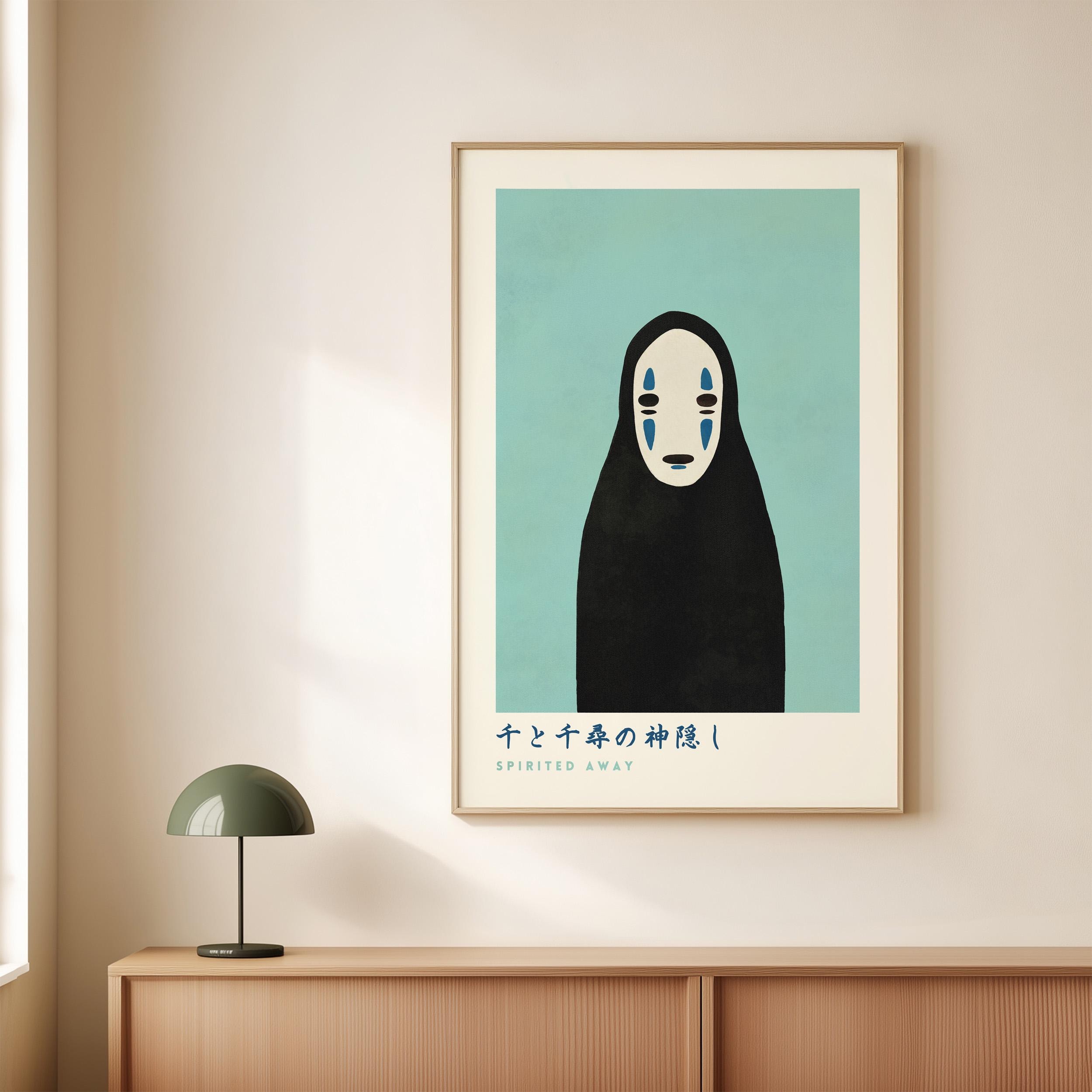 Minimalist No Face Spirited Away Poster - Studio Ghibli Wall Art
