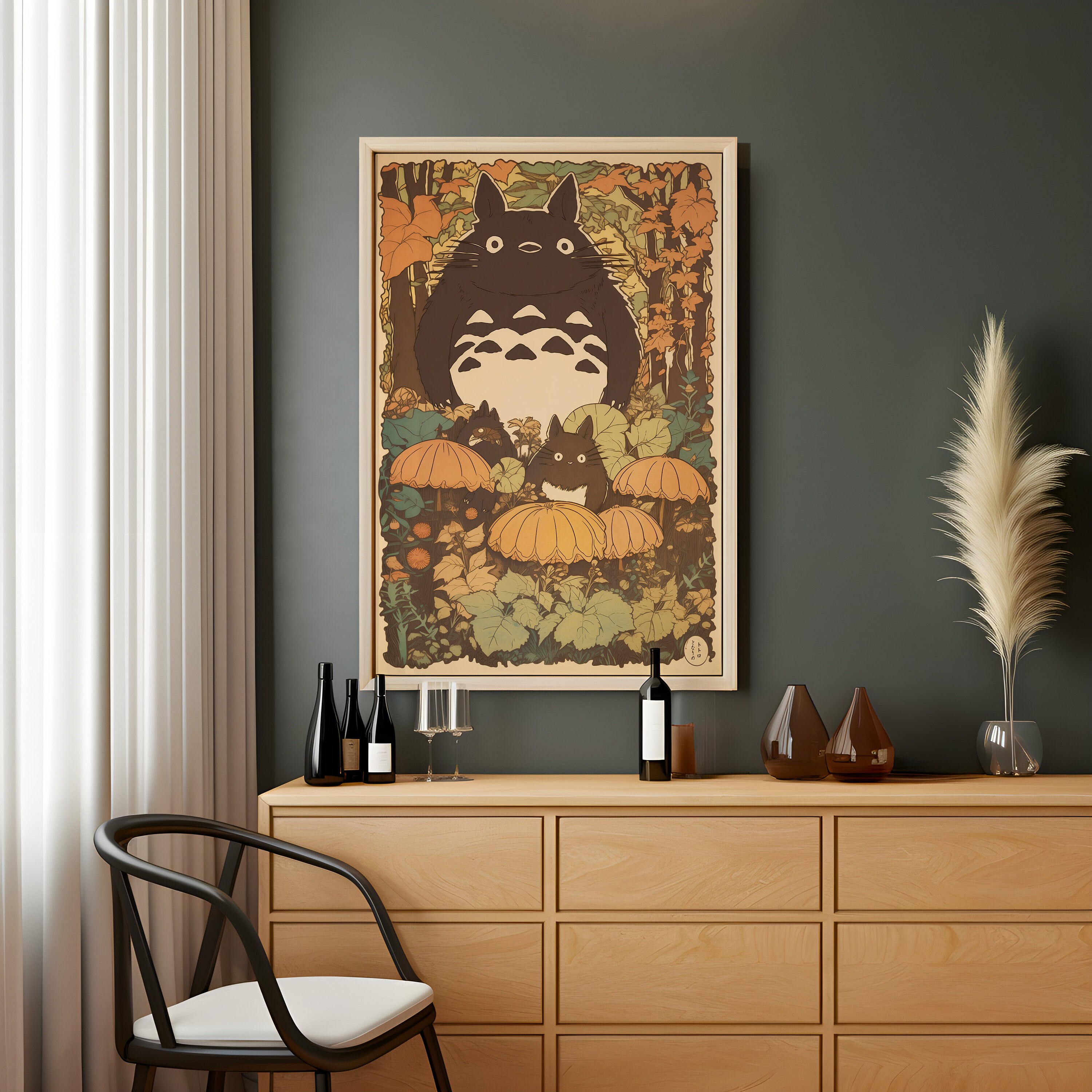 Décoration Japonaise Cerisiers Poster Geisha Japonaise 60x90cm - Inspiration Ghibli Mont Fuji Cerisiers Poster Style Studio Ghibli