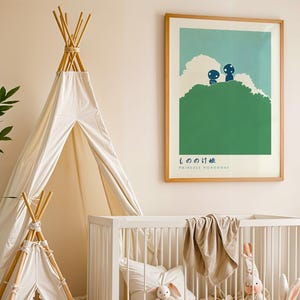 A nursery with a white crib, a teepee-style tent, and a framed poster of a green hill with two small figures on it.