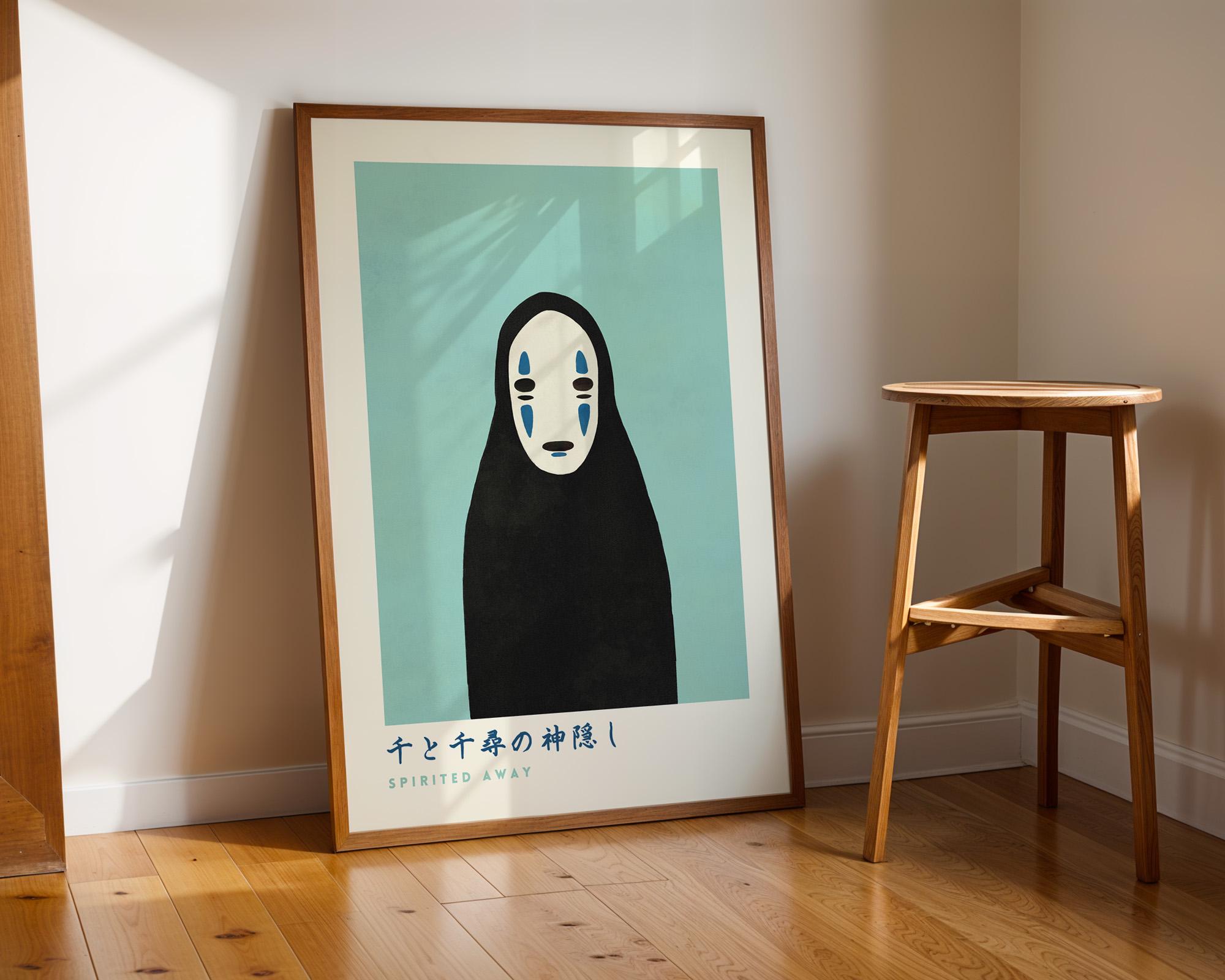 ミニマリストの「千と千尋の神隠し」ポスター - スタジオジブリの