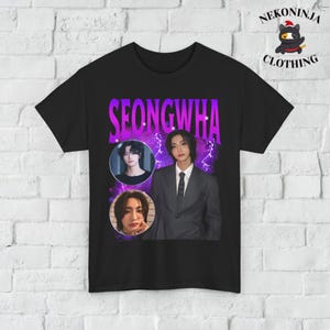 Ateez Seonghwa Shirt, Retro 90s Seonghwa Tee, Ateez Seonghwa, Ateez Kpop Shirt, Kpop Gift,Seonghwa Merch, Kpop, gift for him and her