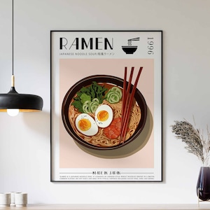 Ramen Poster, Food Print, Ramen Food Art, Modern Kitchen Decor, Japanese Food Print, Japanese Kitchen Decor