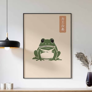 Japanese Matsumoto Hoji Frog Print, Vintage Frog Woodblock Poster, Ukiyo-e Frog Print, Japanese Frog