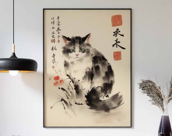 Vintage Japanese Cat Poster, Japanese Cat Print, Cat Gift, Gift for Cat Lovers, Animal Art, Ukiyo-e Print, Asian Art, Oriental Decor
