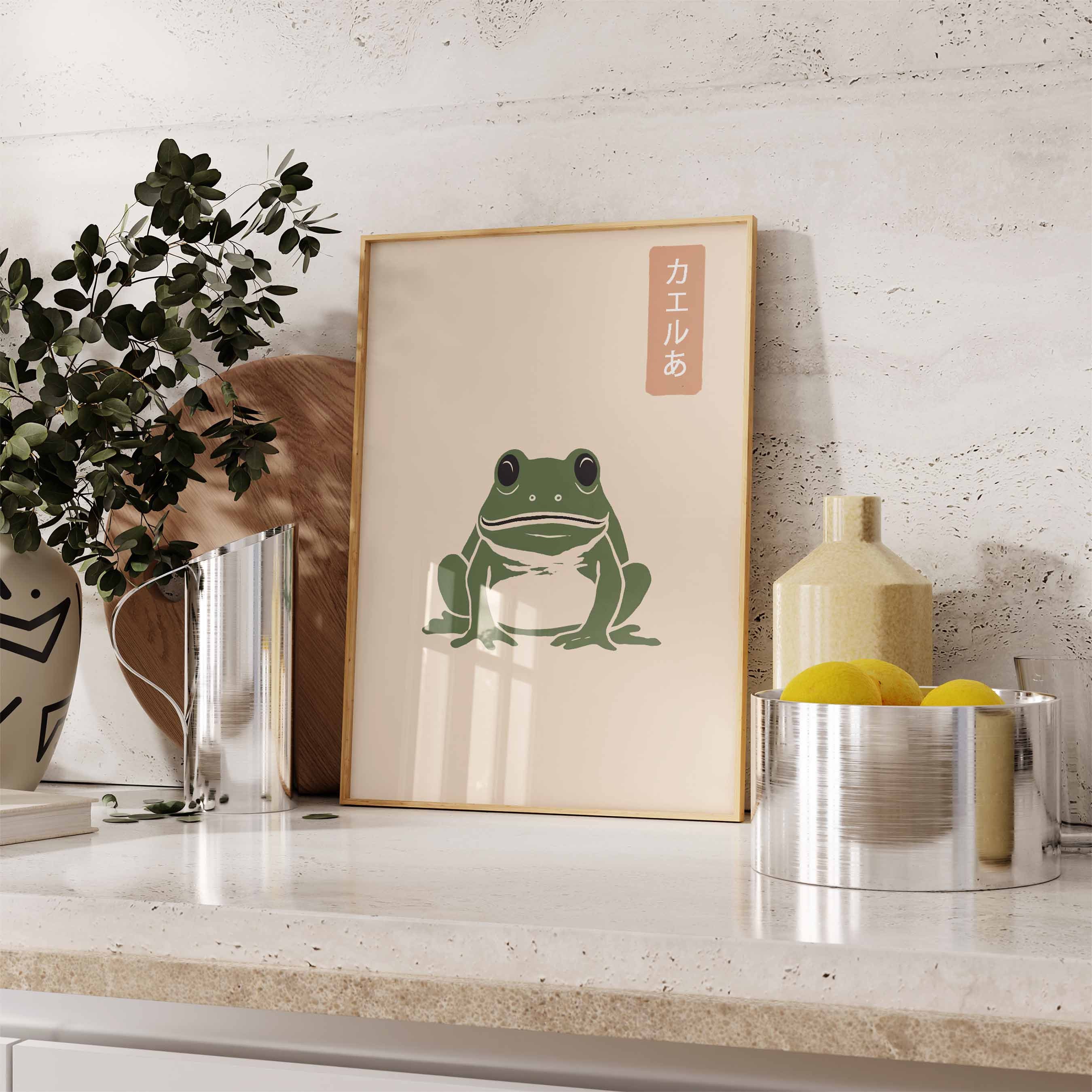 Japanese Matsumoto Hoji Frog Print, Vintage Frog Woodblock Poster