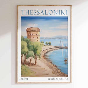Thessaloniki Greece Poster, Thessaloniki Art Print, Greek Landscape Art, Thessaloniki Travel Decor, Thessaloniki Landmark Art