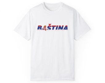 Serbian Bastina Unisex T-Shirt