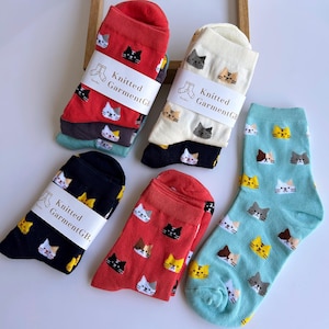 Cat pattern socks, personalised socks, ladies casual socks, high quality socks, patterned socks, sock gifts