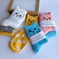 Cat socks, animal collection socks, socks with pictures, sock gifts, personalised socks, casual socks, ladies warm socks product logo