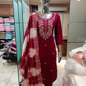 Kastanienbraune Kurta Hose Set mit Dupatta