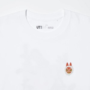 Uniqlo x Studio Ghibli Princess Mononoke Short Sleeve T-shirt Limited Collection image 7