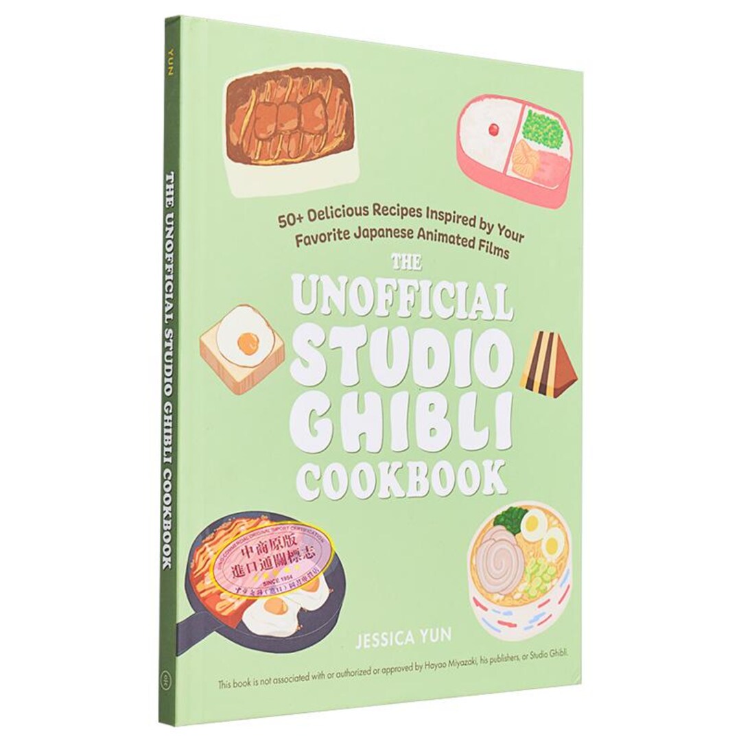 The Unofficial Studio Ghibli Cookbook Limited Collection - Etsy