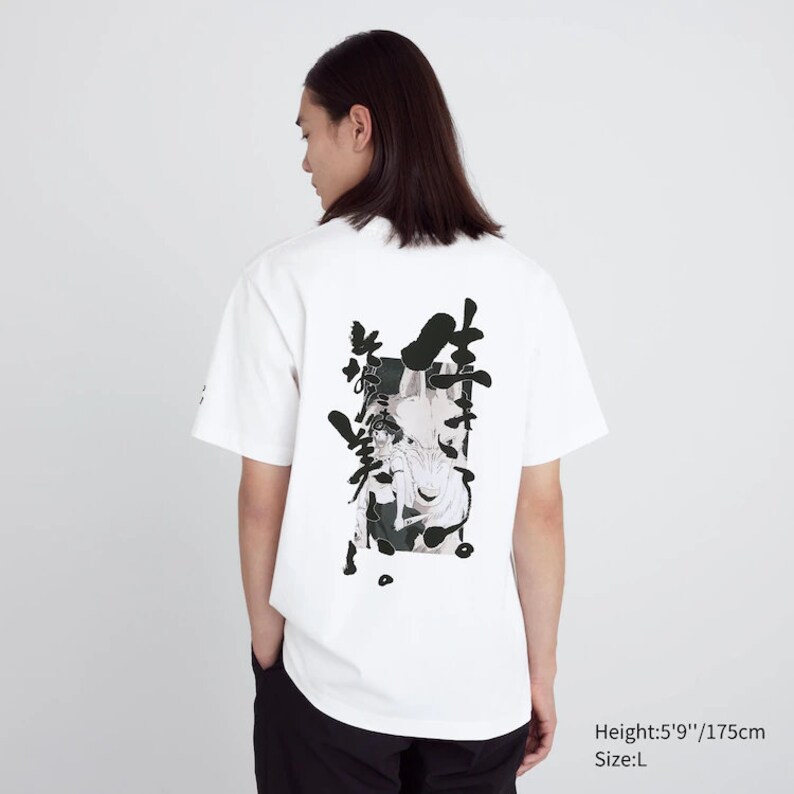 Uniqlo x Studio Ghibli Princess Mononoke Short Sleeve T-shirt Limited Collection image 2