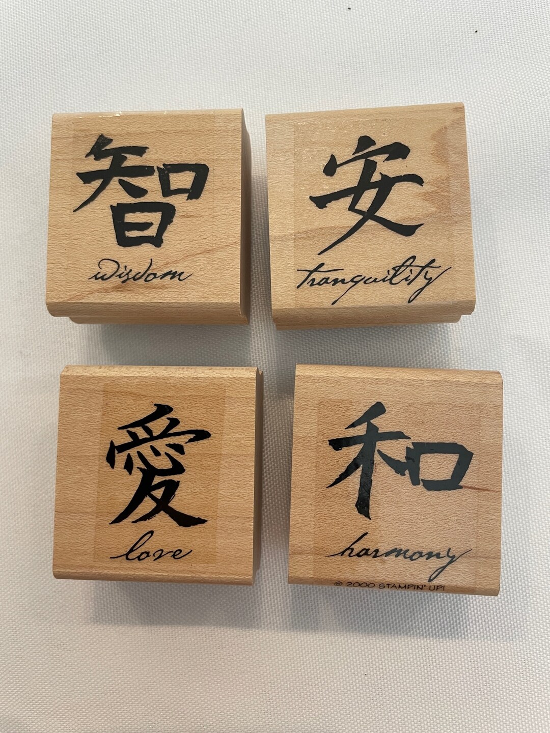 Stampin' up Kanji Vintage Wooden Stamps Wooden Stamps Etsy