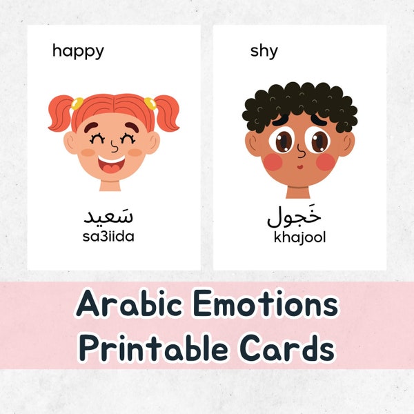 Arabic Emotions , Flash Cards, Arabic Feelings Learning Children Muslim Educational Resources, Teaching, Teachers, First Words Kids