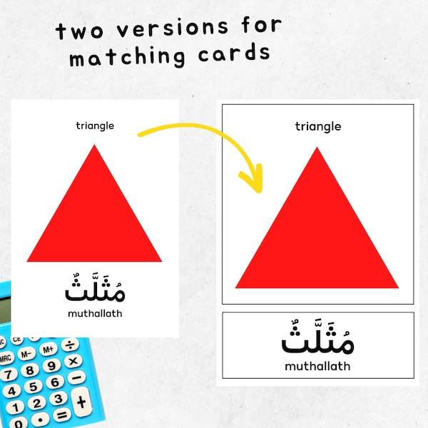 Arabic Shapes Flash Cards, Printable, Digital, Shapes, Maths, Educational Cards, Children learning, Muslim Kids