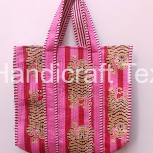 Sac fourre-tout réversible | Sac fourre-tout floral | Trousse de maquillage | Sac fourre-tout mignon | Sac fourre-tout scolaire Capsule Armoire| Mariage | Cadeau pour elle| Meilleur cadeau